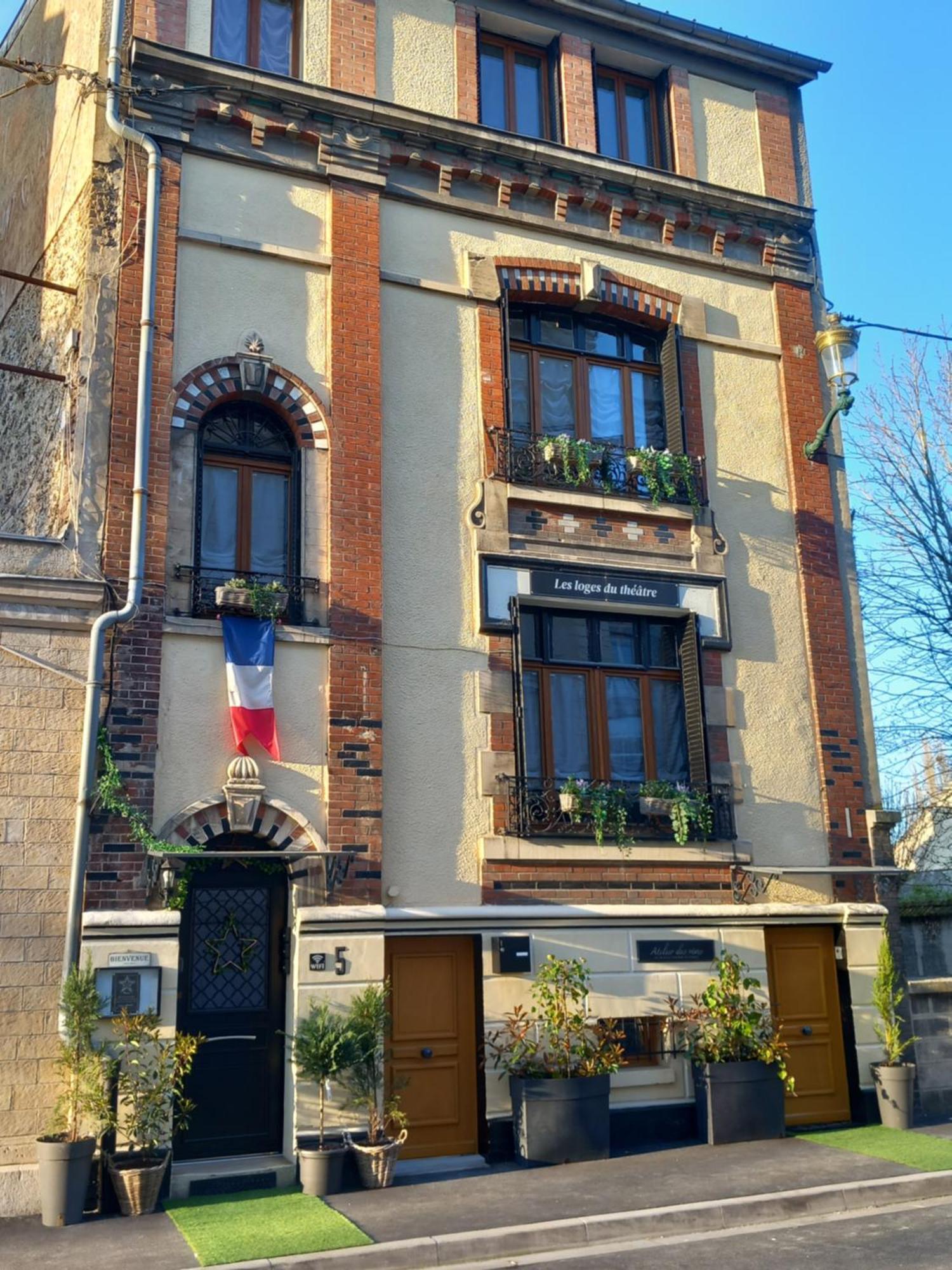 Les Loges Du Theatre Degustation Champagne Offerte Jacuzzi Sauna Jeux Velos Maison Prive 150M2 Historique 14Pers Max Emplacement Exceptionnel Et Chic, 200M De L'Avenue De Champagne, Gare, Musee, Jardins, Restaurations, Toutes Commodites Épernay Eksteriør bilde